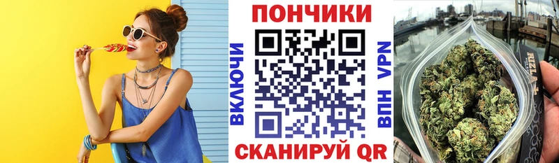 Купить наркотики Ак-Довурак KRAKEN как зайти  КОКАИН  АМФ  Бошки Шишки  МЕФ  ГАШИШ 