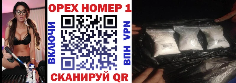 цены   Ак-Довурак  КОКАИН 97% 