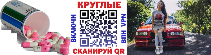 Экстази DUBAI  даркнет клад  Ак-Довурак 