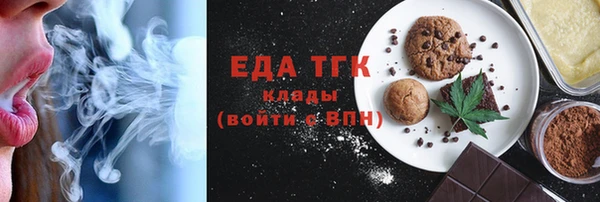 кокаин перу Пестово
