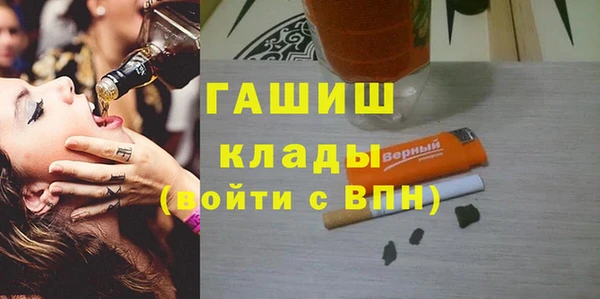 ешки Переславль-Залесский