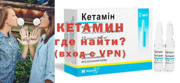 трава Пересвет