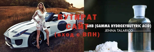кокаин перу Пестово