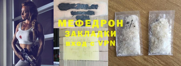 ешки Переславль-Залесский