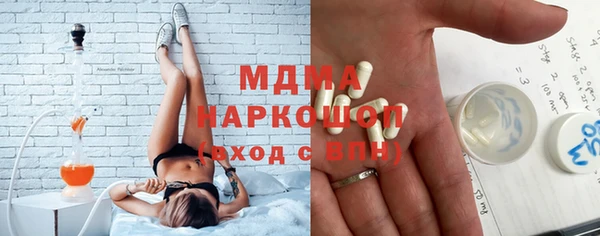 кокаин перу Пестово