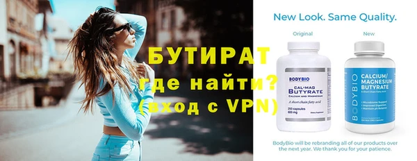 кокаин перу Пестово