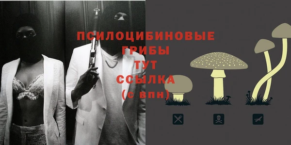 кокаин перу Пестово