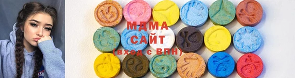 трава Пересвет