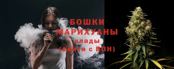 ешки Переславль-Залесский