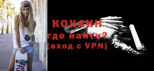ешки Переславль-Залесский