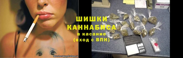 кокаин перу Пестово