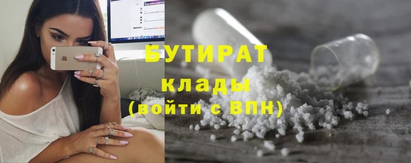 ешки Переславль-Залесский