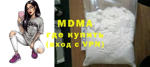 трава Пересвет