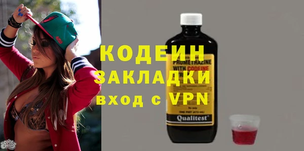 ешки Переславль-Залесский