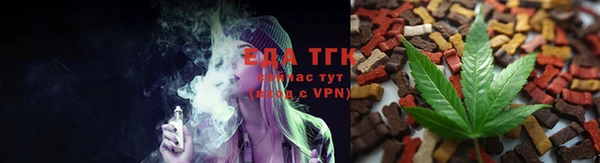 ешки Переславль-Залесский