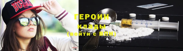 кокаин перу Пестово