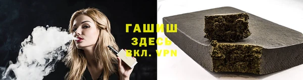 кокаин перу Пестово