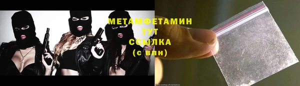 ешки Переславль-Залесский