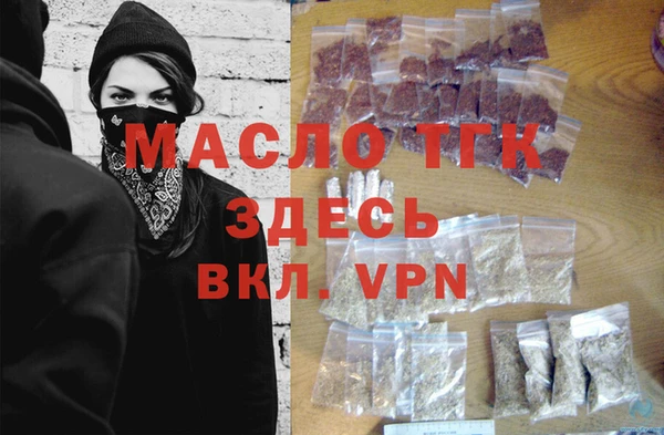 ешки Переславль-Залесский