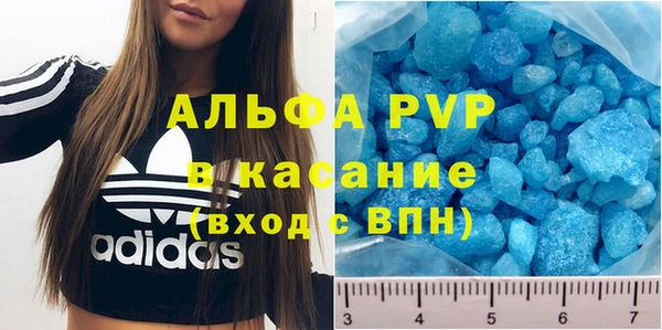ешки Переславль-Залесский