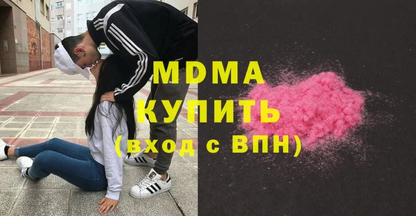 ешки Переславль-Залесский