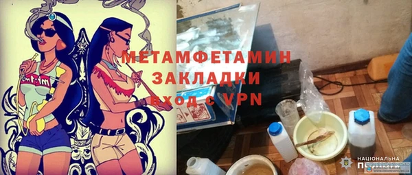 ешки Переславль-Залесский