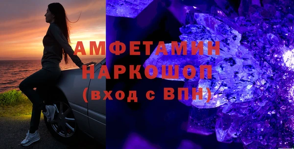 ешки Переславль-Залесский