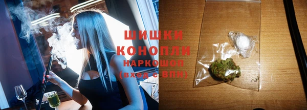 кокаин перу Пестово