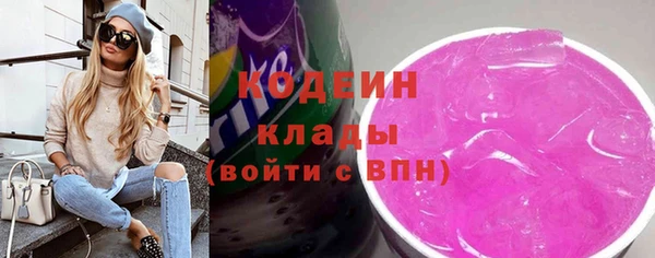 кокаин перу Пестово
