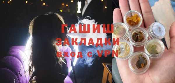 ешки Переславль-Залесский