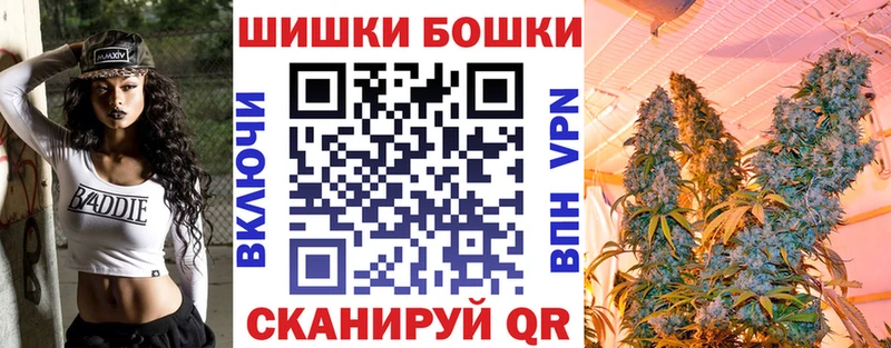 Марихуана VHQ Ак-Довурак