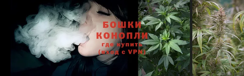 Конопля THC 21%  Ак-Довурак 